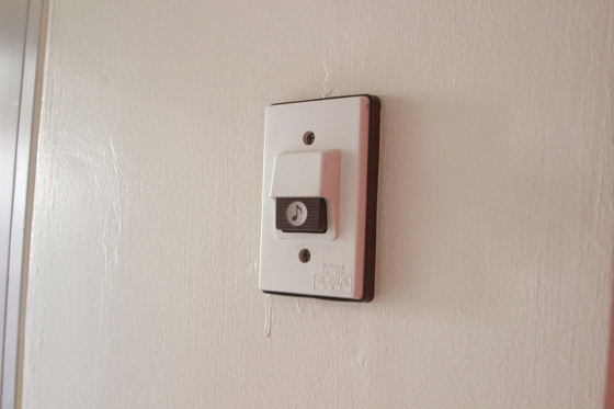 第6みぞたコーポ