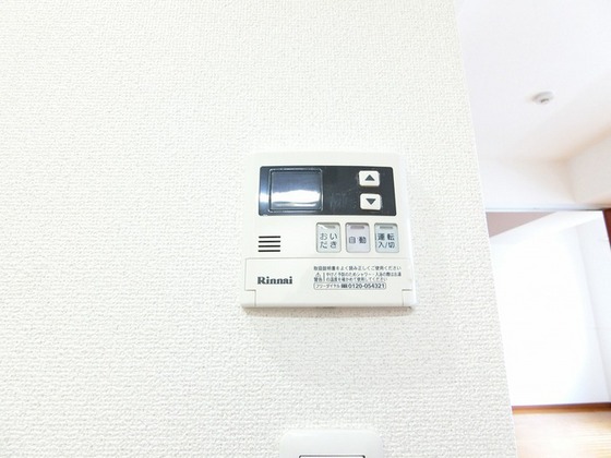 ドルチェ広島駅北口