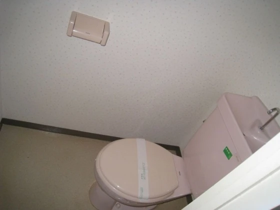 ハーモニー光町