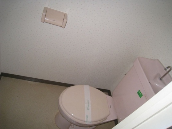 ハーモニー光町