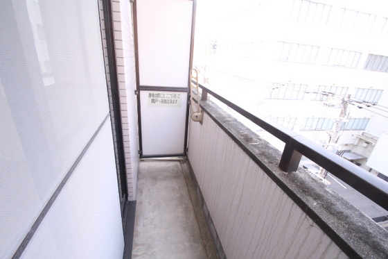 ハーモニー光町