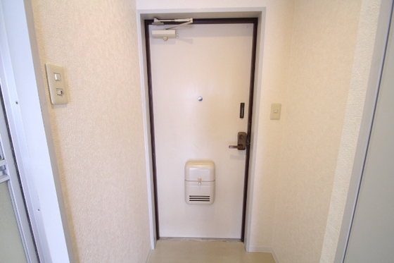 ハーモニー光町