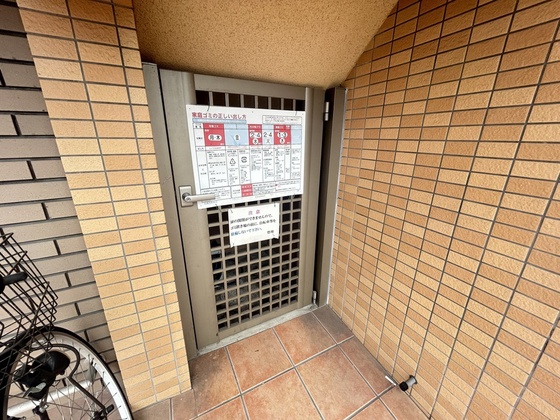 フォーサイト井口明神