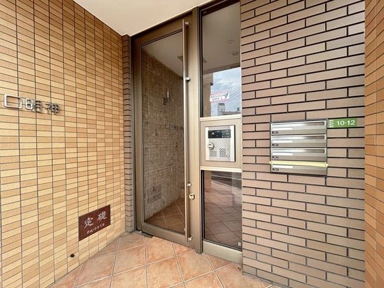 フォーサイト井口明神