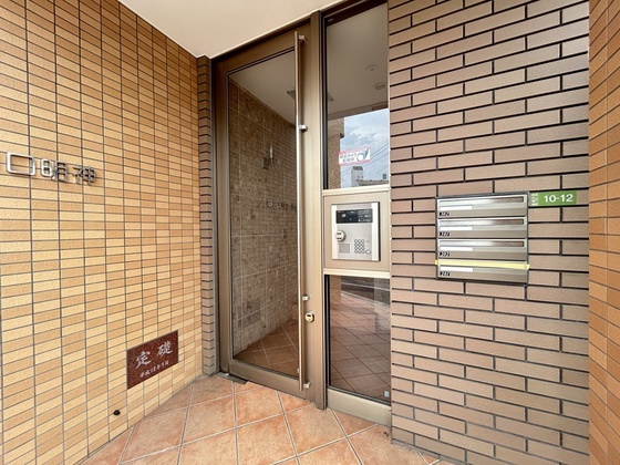 フォーサイト井口明神