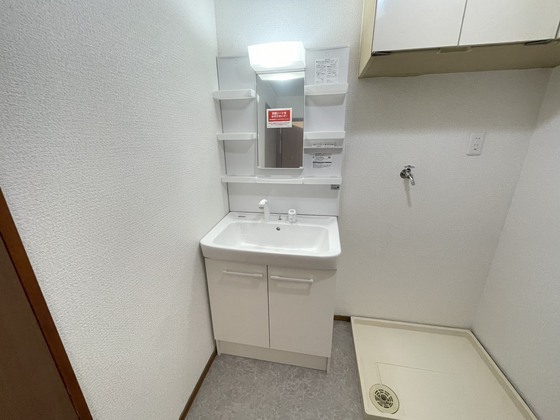 サンパティオ高須