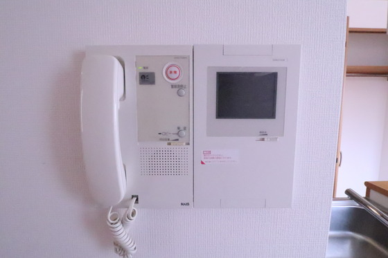 大手町グレースヒル