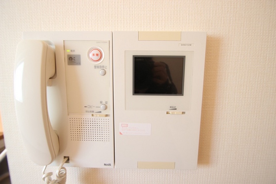 大手町グレースヒル