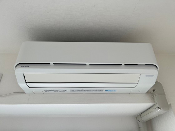 大手町グレースヒル