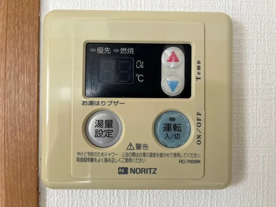 大手町グレースヒル