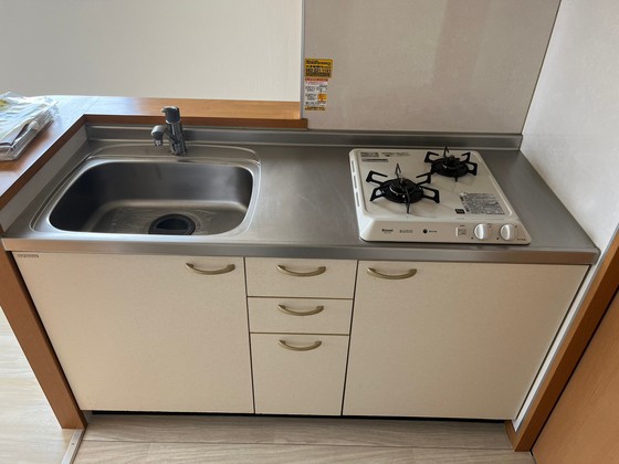 大手町グレースヒル