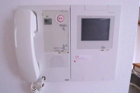 大手町グレースヒル