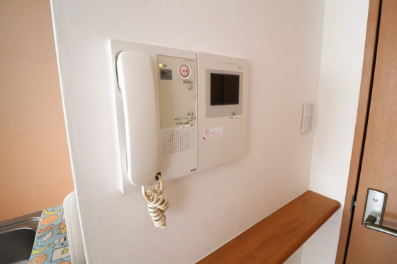 大手町グレースヒル