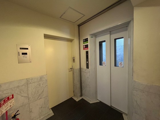 大手町グレースヒル