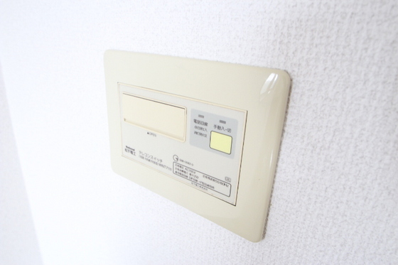 アストラルヤマナカ