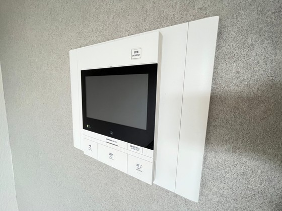 アストラルヤマナカ