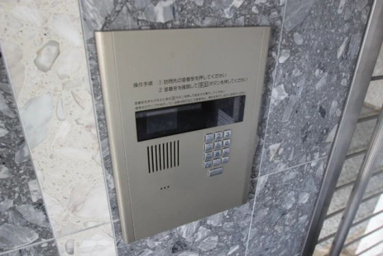 アストラルヤマナカ