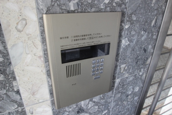 アストラルヤマナカ