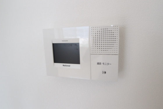 大和トラスト第5中山ビル