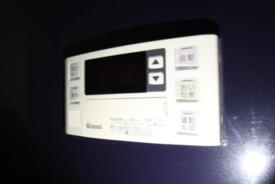 大和トラスト第5中山ビル