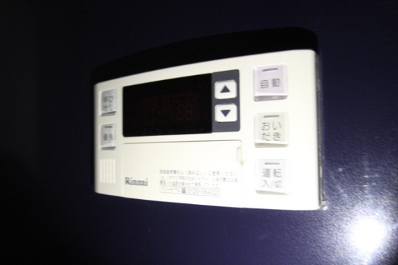 大和トラスト第5中山ビル