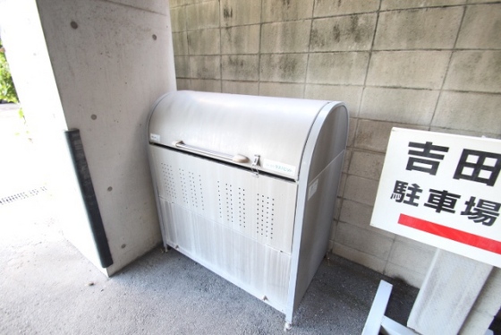 大和トラスト第5中山ビル