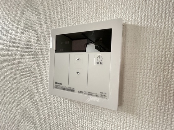 レジデンス川本A棟