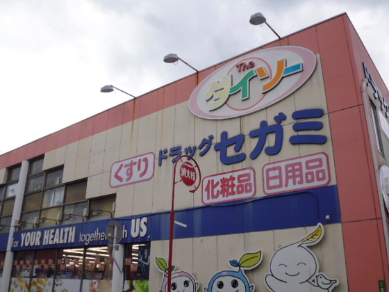 プロヌーブ西本浦B