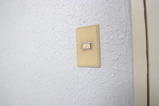 第8田中興産ビル