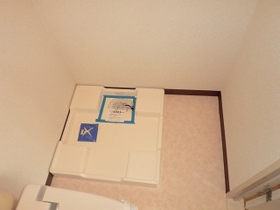 第8田中興産ビル