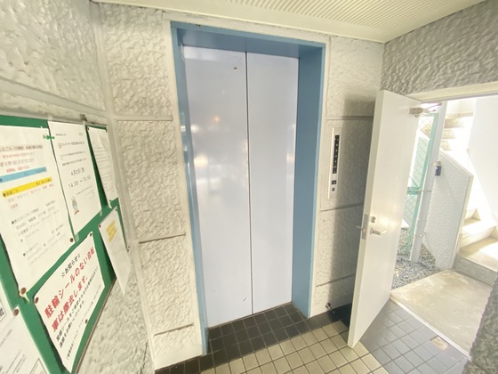 第8田中興産ビル