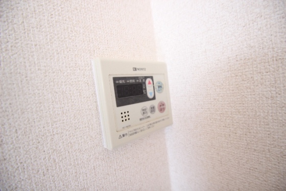 エクレール岡本