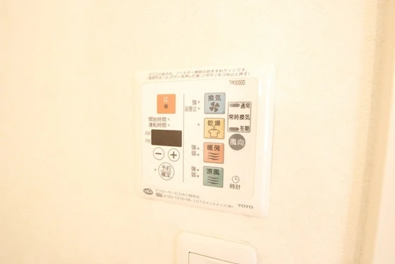 メロディ参番館