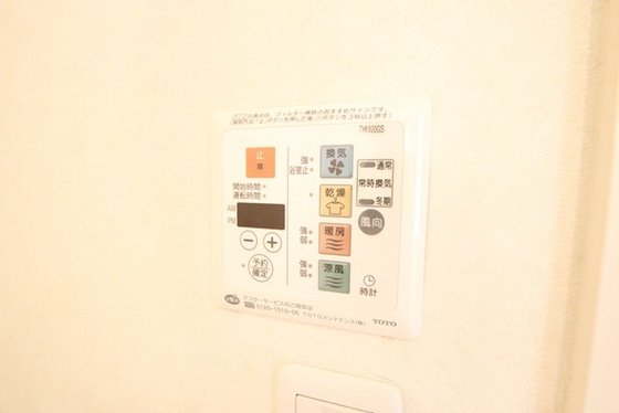 メロディ参番館