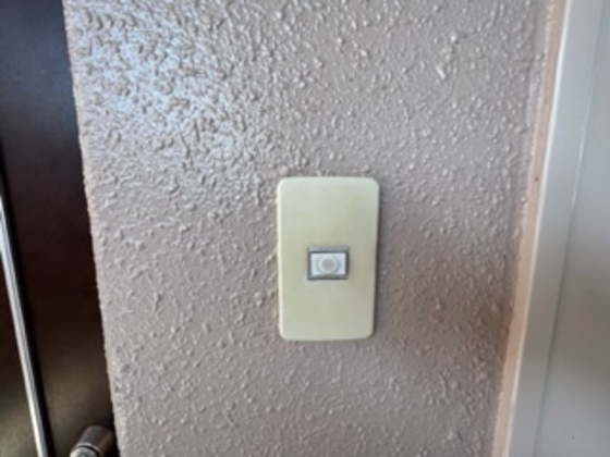 エミネンスオクダ