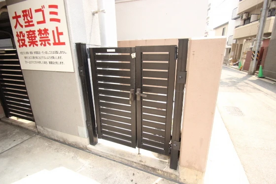 エミネンスオクダ