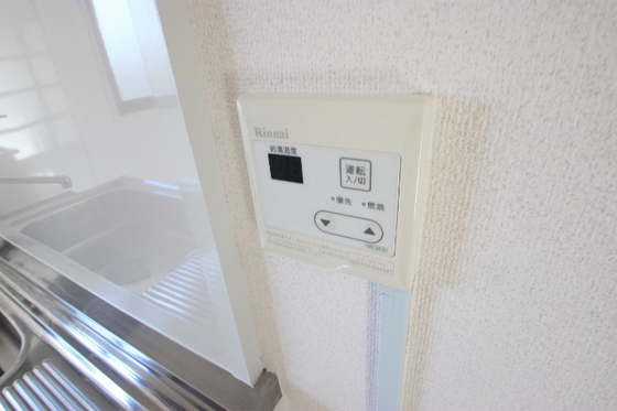 大宮コーポラス