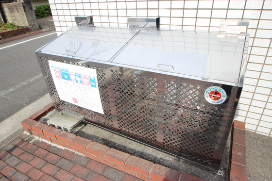 大宮コーポラス