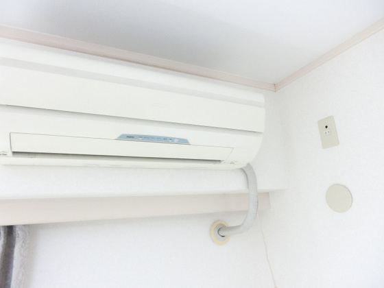 ライオンズマンション橋本町