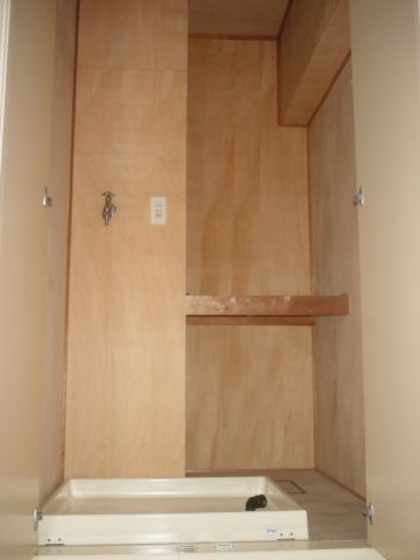 ライオンズマンション橋本町