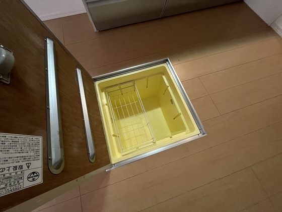 グランドソレーユ