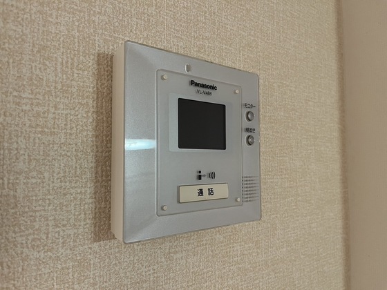 グランドソレーユ