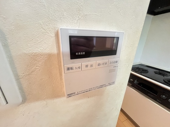 フローレンス牛田新町グランドアーク