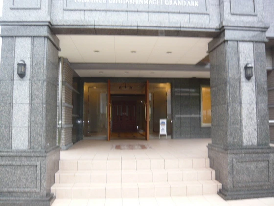 フローレンス牛田新町グランドアーク