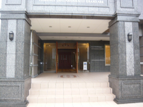 フローレンス牛田新町グランドアーク