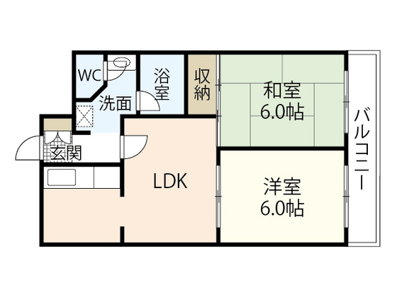 和光銀山レジデンス