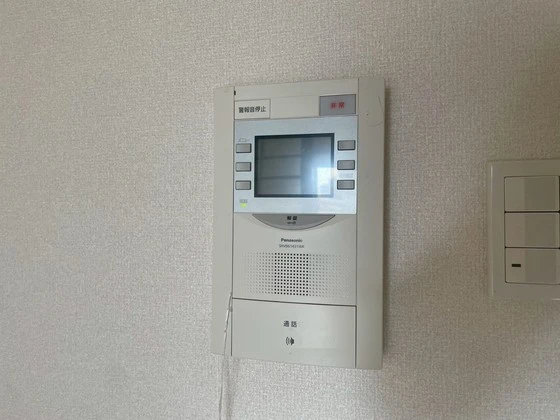 和光銀山レジデンス