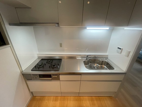 和光銀山レジデンス