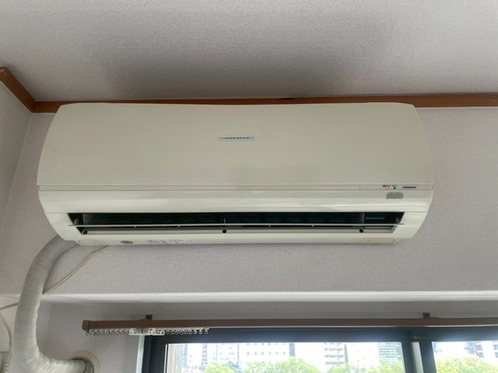 和光銀山レジデンス