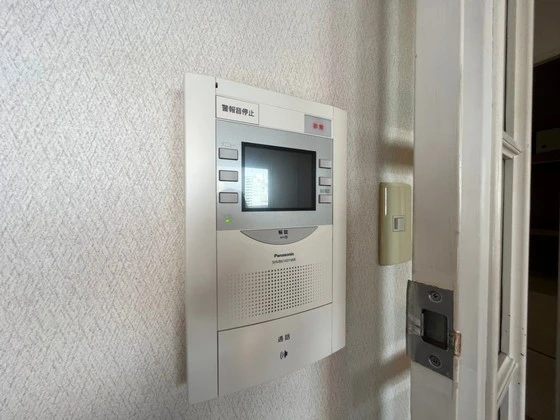 和光銀山レジデンス